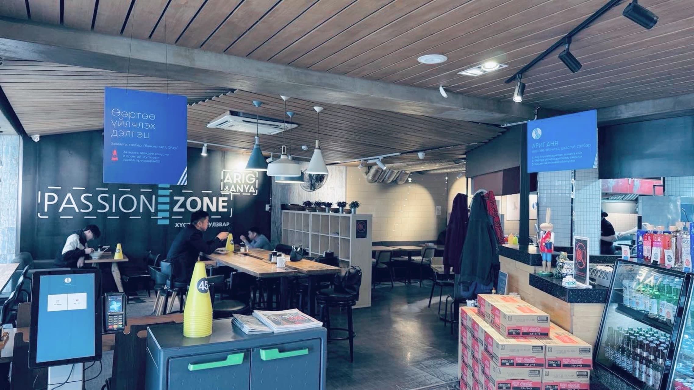 companies.branchesInfo.title.1002