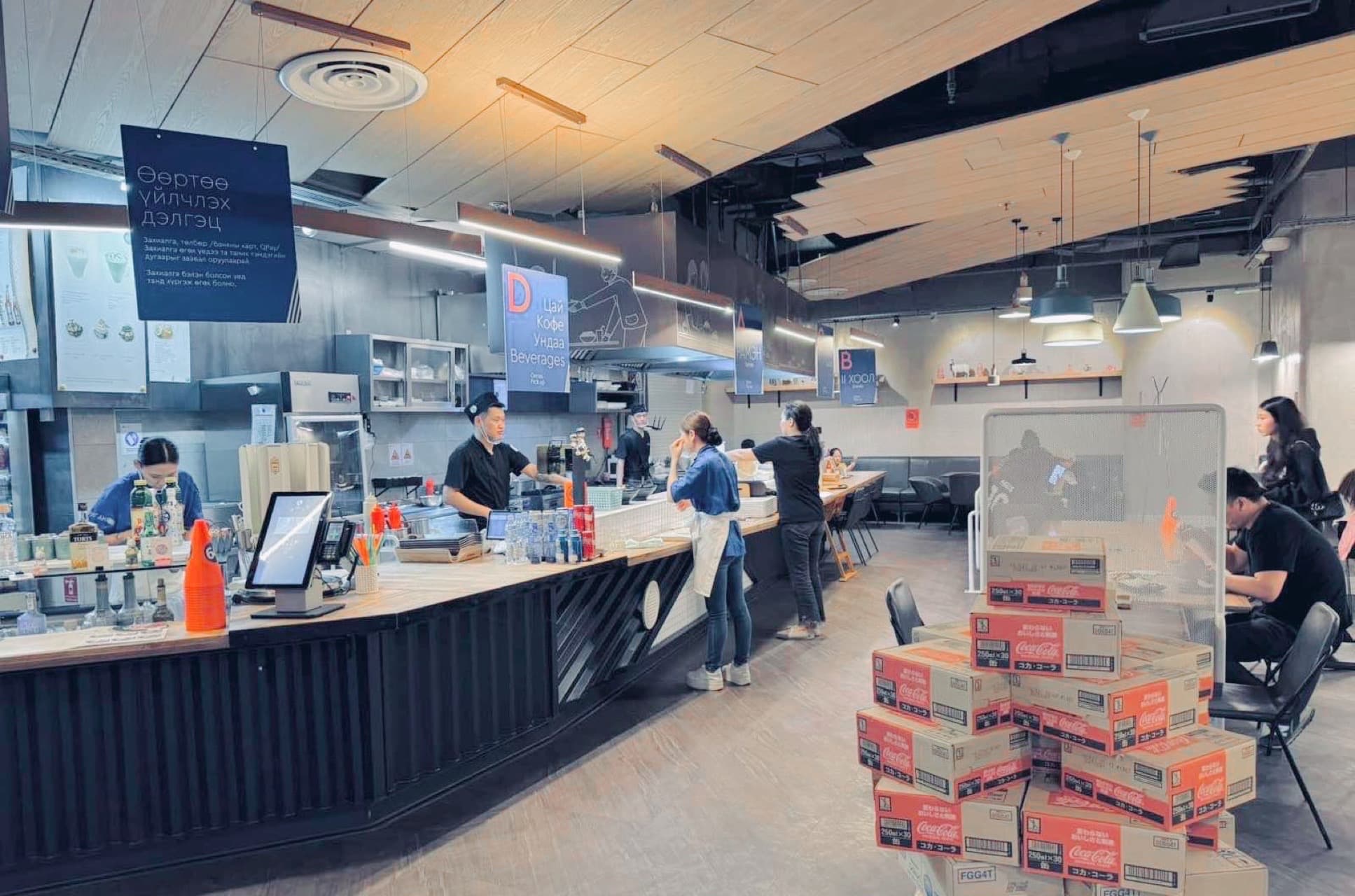 companies.branchesInfo.title.1004