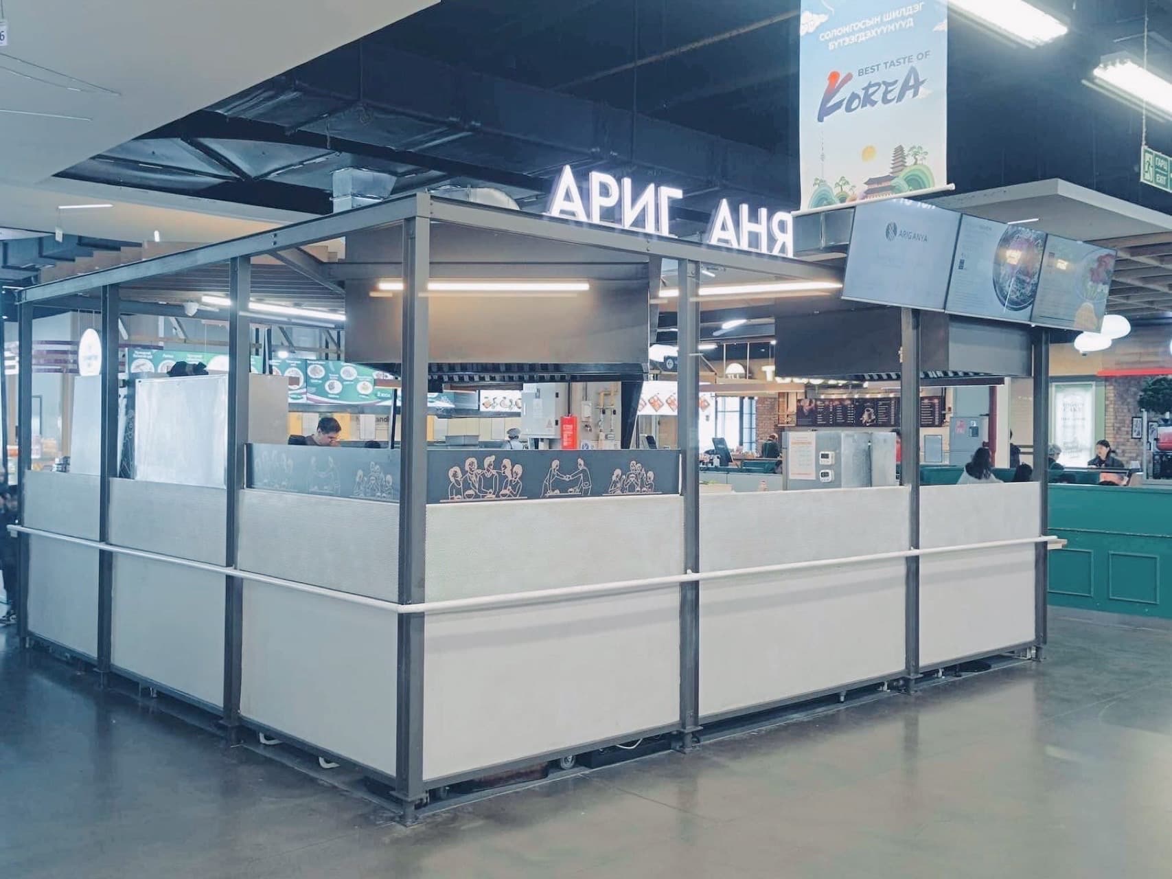 companies.branchesInfo.title.1005