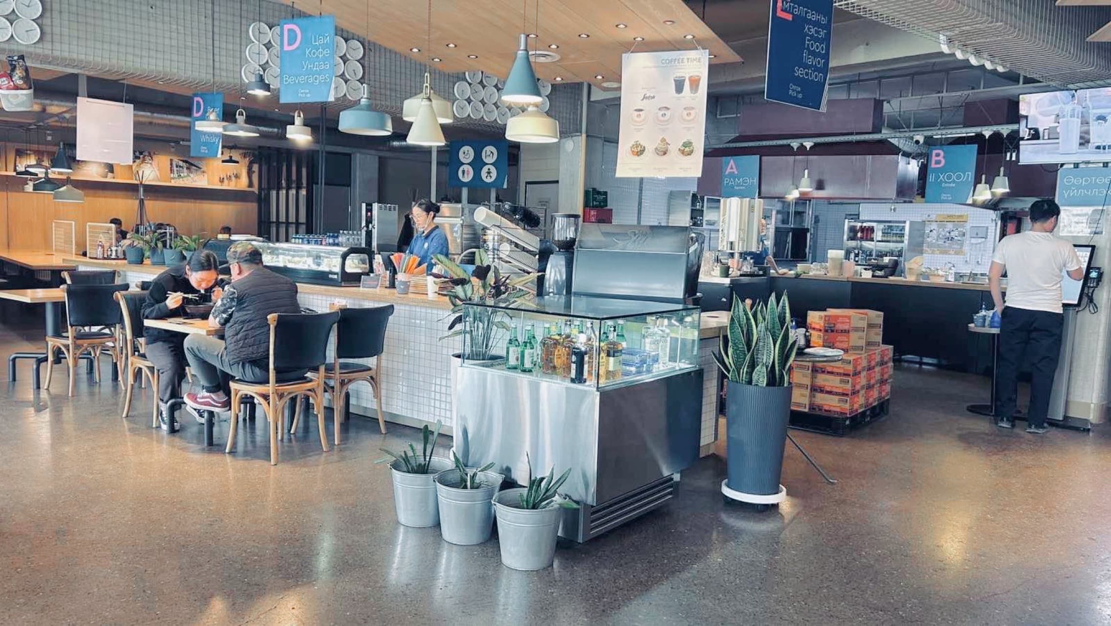 companies.branchesInfo.title.1006