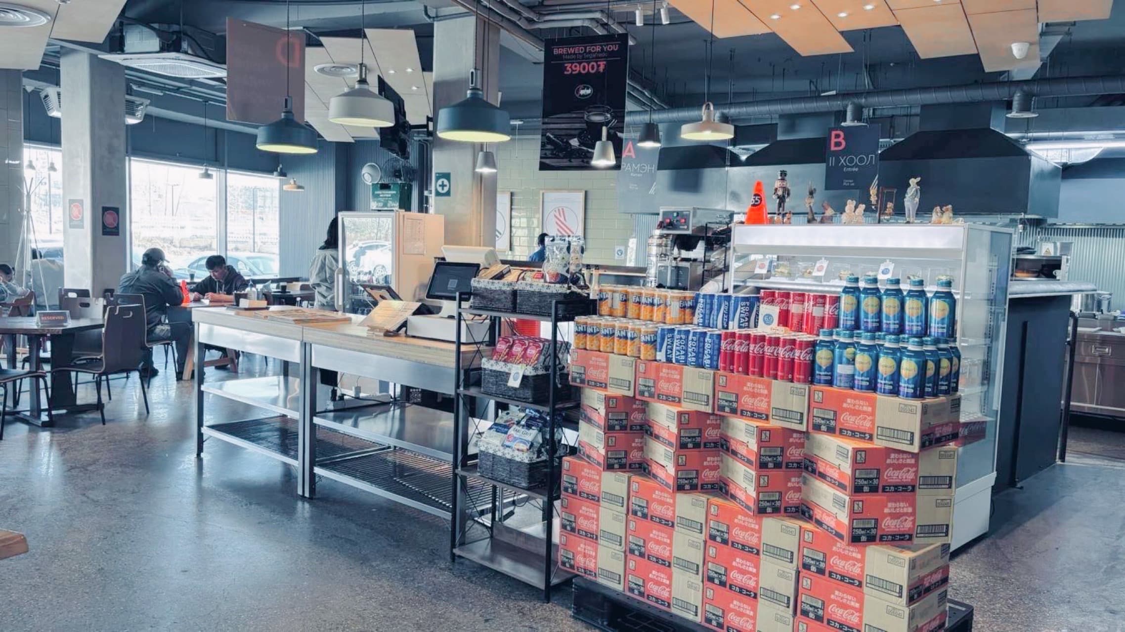 companies.branchesInfo.title.1008