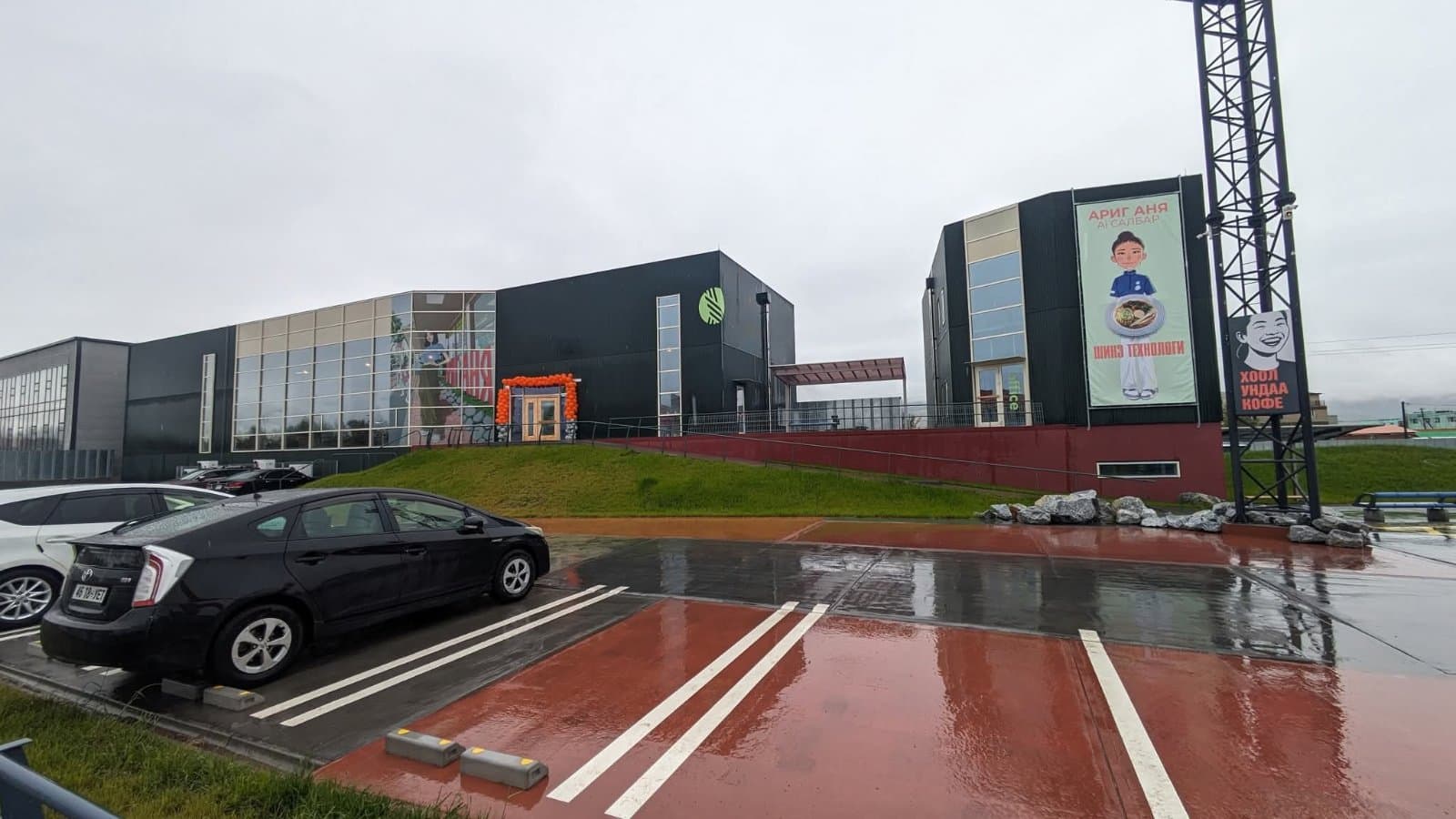 companies.branchesInfo.title.1009